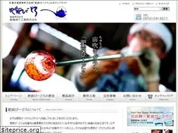 Sites similar to hizen-vidro.co.jp