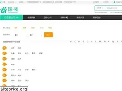 Sites similar to hizhuang8.com
