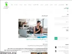 Sites similar to hizhva.ir