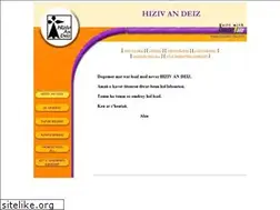 Sites similar to hizivandeiz.free.fr