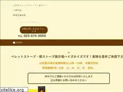 Sites similar to hizuhoizu.jp