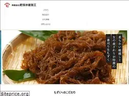 Sites similar to hizuka.co.jp