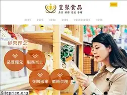 Sites similar to hj-food.com