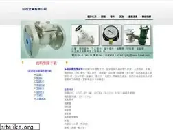 Sites similar to hj-hg.com.tw
