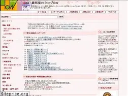Sites similar to hj-how.com