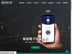 Sites similar to hj-rfid.com