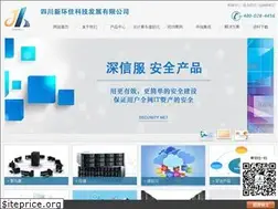Sites similar to hj-soft.com