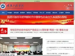 Sites similar to hjbaoguan.com