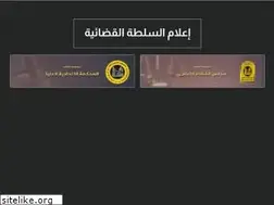 Sites similar to hjc.iq