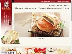 Sites similar to hjc.tw