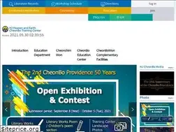 Sites similar to hjcbt.org