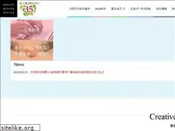 Sites similar to hjdesign.co.jp