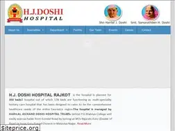 Sites similar to hjdoshihospital.org
