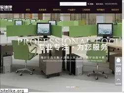Sites similar to hjdp.cn