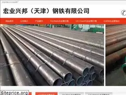 Sites similar to hjgangguan.cn