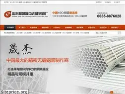 Sites similar to hjgcw.com