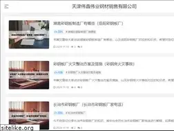 Sites similar to hjgg888.com