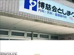 Sites similar to hjgic.or.jp