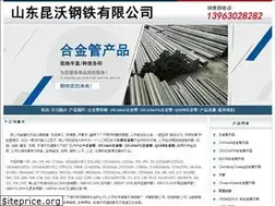 Sites similar to hjgjg.cn