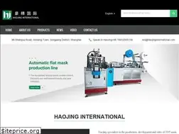 Sites similar to hjhaojing.com