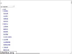 Sites similar to hjhdled.com