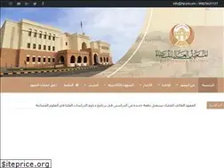 Sites similar to hji.edu.om