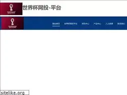 Sites similar to hjinlong.com