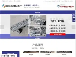 Sites similar to hjjgg.com