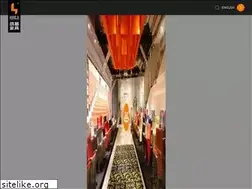 Sites similar to hjjj.com.cn