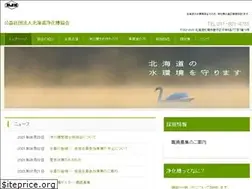 Sites similar to hjk.or.jp