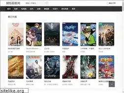 Sites similar to hjljy.cn