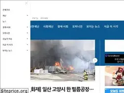 Sites similar to hjnews.co.kr