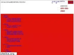 Sites similar to hjnms.com