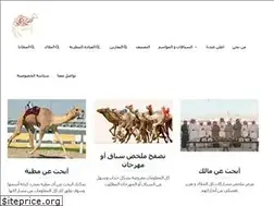 Sites similar to hjnrace.com