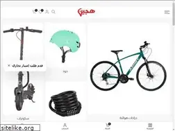 Sites similar to hjnsa.com