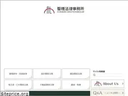 Sites similar to hjrb-law.com