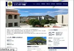 Sites similar to hjschl.org