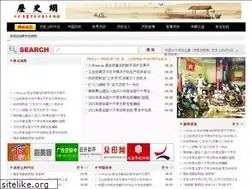 Sites similar to hjsly.cn