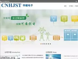 Sites similar to hjst.com.cn