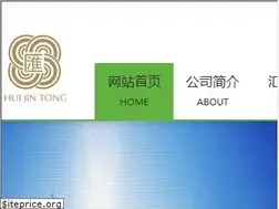 Sites similar to hjt-dl.com