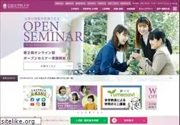 Sites similar to hju.ac.jp
