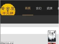 Sites similar to hjw.tw