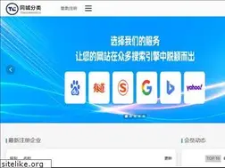 Sites similar to hjwyrf.com