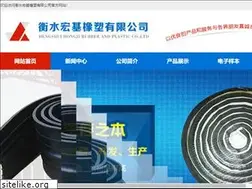 Sites similar to hjxs.net