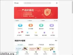 Sites similar to hjynet.com