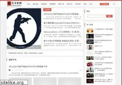 Sites similar to hjzlg.com