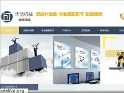 Sites similar to hjztcc.com