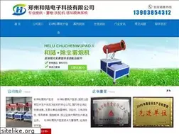 Sites similar to hk-aga.com