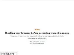 Sites similar to hk-aga.org