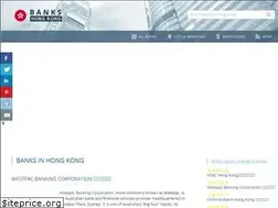 Sites similar to hk-banks.com